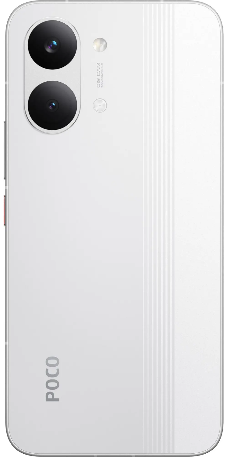 Смартфон POCO X8 Pro Max 12/256 Гб белый