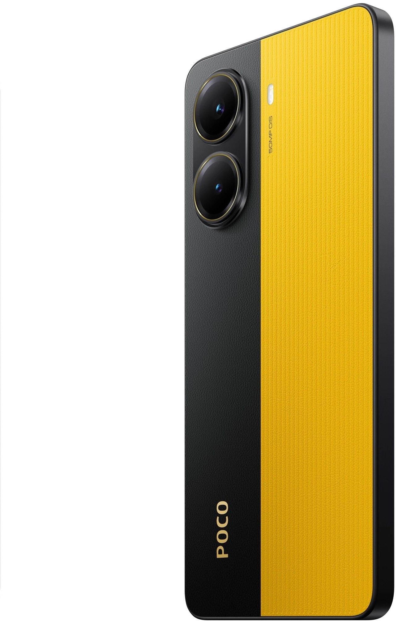 Смартфон POCO X7 Pro 12/256 Гб черно-желтый